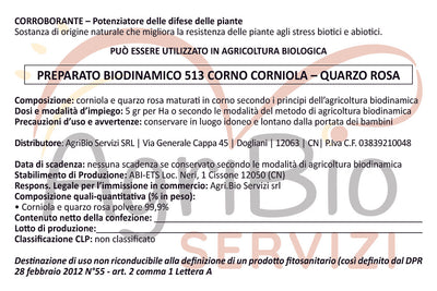 PINK QUARTZ HORN: 513