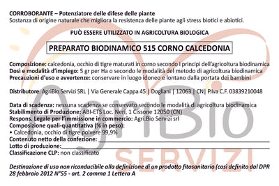 515 TIGER'S EYE HORN