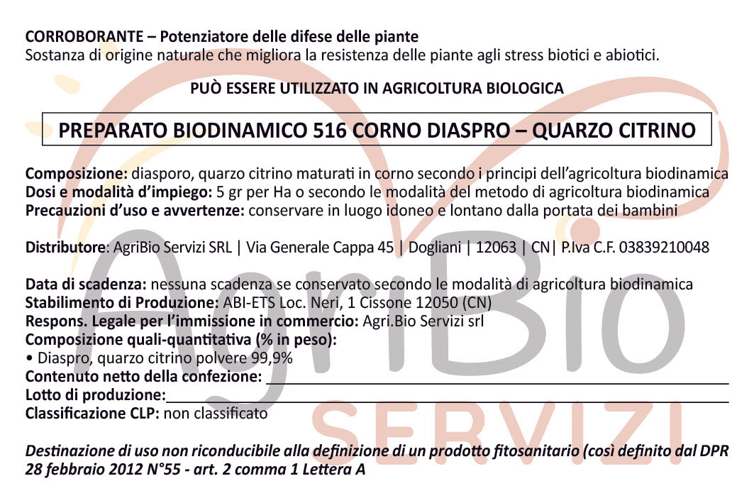 516 CORNO QUARZO CITRINO