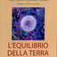L' EQUILIBRIO DELLA TERRA - M. Rusconi, M. Cristina, C. Cantàfora