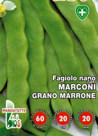 FAGIOLO NANO MANGIATUTTO MARCONI GRANO MARRONE - BIOSEME 2397