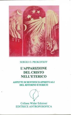 L'APPARIZIONE DEL CRISTO NELL' ETERICO